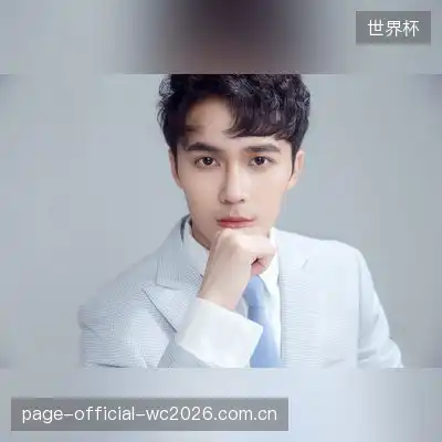 木辰