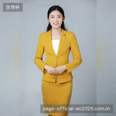奇士府