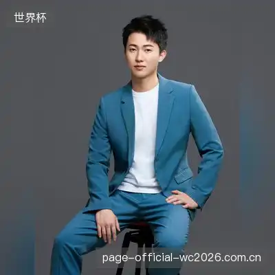 田心怡